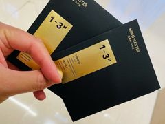 -海马体照相馆|大师(北京华贸中心店)