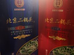 -合家小菜餐馆(新诚花苑店)