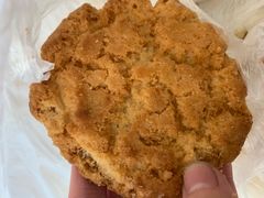 -清真全盛斋传统糕点(许士庙店)