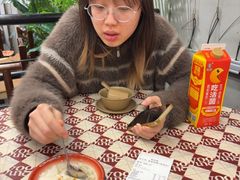 -老三样·旧食新味(绿地店)