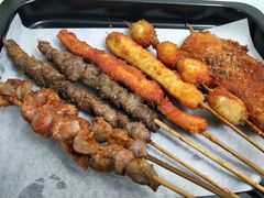 -庞记炸串