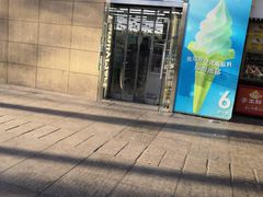 -全家便利店(东直门店)