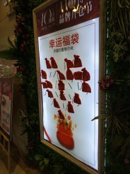 -Dr.U博士医疗美容医院