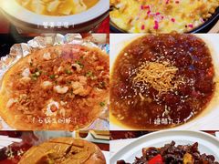-锦上中式酒馆(南内环店)