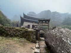 -三清山风景名胜区