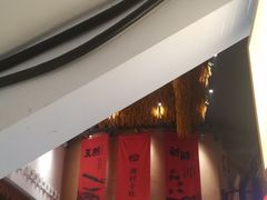 门面-湘村小灶·地道长沙菜·本地人优选(万家丽路店)
