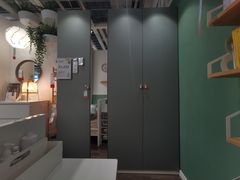 -IKEA宜家家居(南京商场)