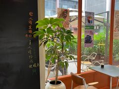 -fishtank鱼缸咖啡(三山街店)