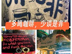 -南屏步行街