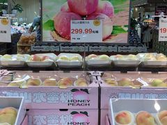 -果蔬好(江南赋店)