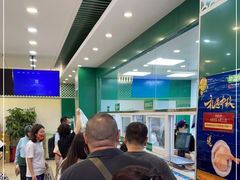 等位区-韩复兴(湖北路店)