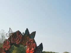 -郑州植物园