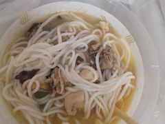 -蒙自源米线大王(江南西路店)