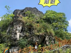 -高荡千年布依古寨旅游景区