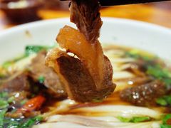 -肆姐面粉馆(坡子街店)