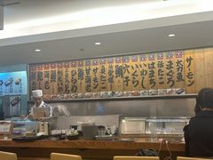 -元祖ぶっち切り寿司 魚心(三宫店)