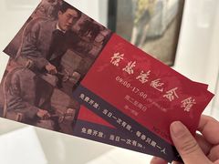 -徐悲鸿纪念馆