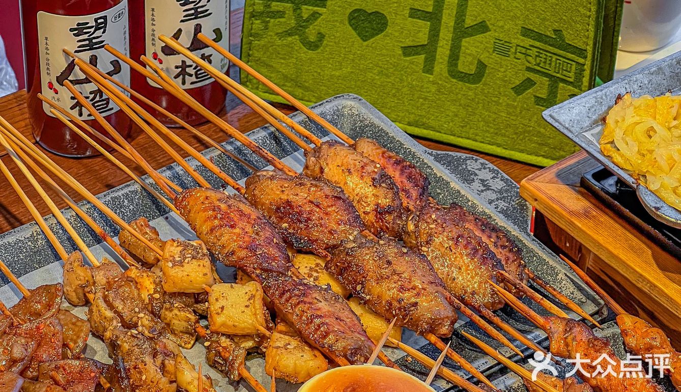 如果不好吃也不可能在北京开了17年……