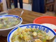 -邢老三肉丸糊辣汤·非遗美食(凤城六路店)