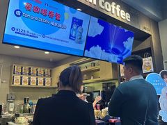 -瑞幸咖啡(卓越城店)