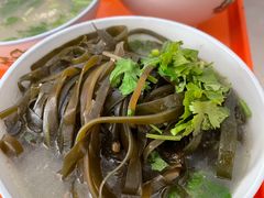 -宋老三苏肉羊肉汤老店