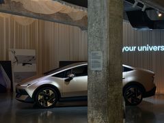 -现代汽车文化中心 Hyundai Motorstudio Beijing