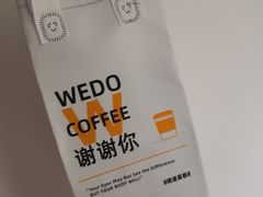 -闻道万巷咖啡馆(南大街地铁站店)