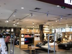 -MUJI无印良品(西湖银泰城店)