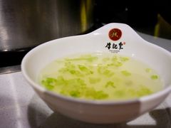 -牛记皇·鲜牛肉火锅(弘阳广场店)