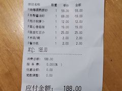 账单-阿拉本帮菜馆(虹口店)