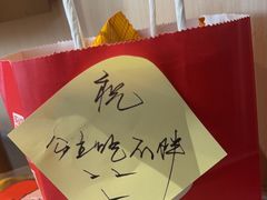 -海底捞火锅(新松江路店)