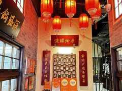 -波螺油子·海肠捞饭·青岛菜(银座店)