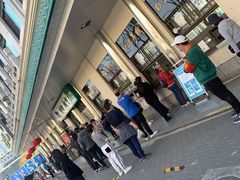 -清真·白记年糕(牛街北口店)
