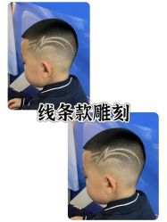 点击看大图 -Oh my head 儿童理发(丹尼斯大卫城店)