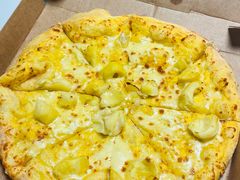 -达美乐比萨(栖霞大道店)