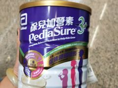 -万宁(机场T1 L7禁区东大堂店)