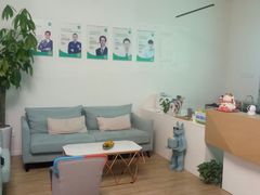 -APT运动康复中心(徐汇万科店)