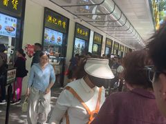 -牛街洪记小吃店(牛街店)