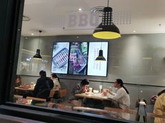 -新石器烤肉(无锡万象城店)