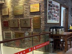 -百年银屏蚝烙·潮汕菜·非遗(乐山店)