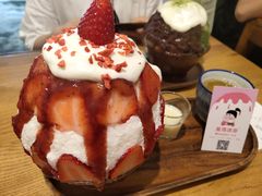 草莓牛乳冰-WONDER ICE 萬得冰田(建設路总店)