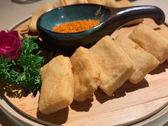 毕节爆浆小豆腐-山石榴·贵州菜(丰盛里店)