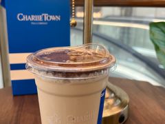 -CHARLIETOWN红茶公司(南京万象天地店)