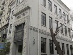 乐乐图书馆-明复图书馆