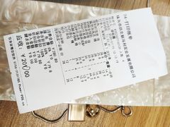 -新海利(北岭店)