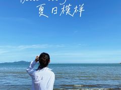 -那琴半岛地质海洋公园