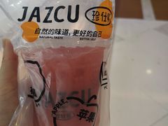 -Jazcu珍仕菓鲜榨果汁(西单大悦城店)