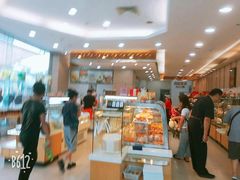 -长发西饼(临顿路店)