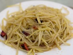 -悦宾饭馆(翠花胡同店)