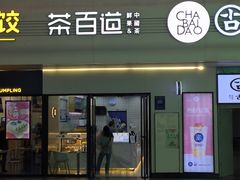 -南昌西站